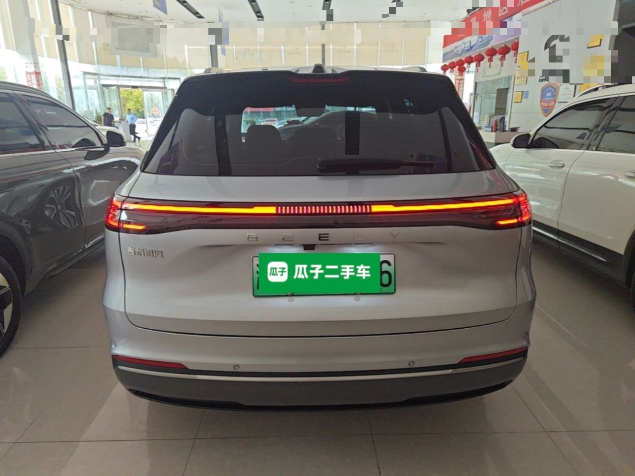 Geely Galaxy Xingjian 7 EM-i 2026 Model 135km Starship Version — снимка 5