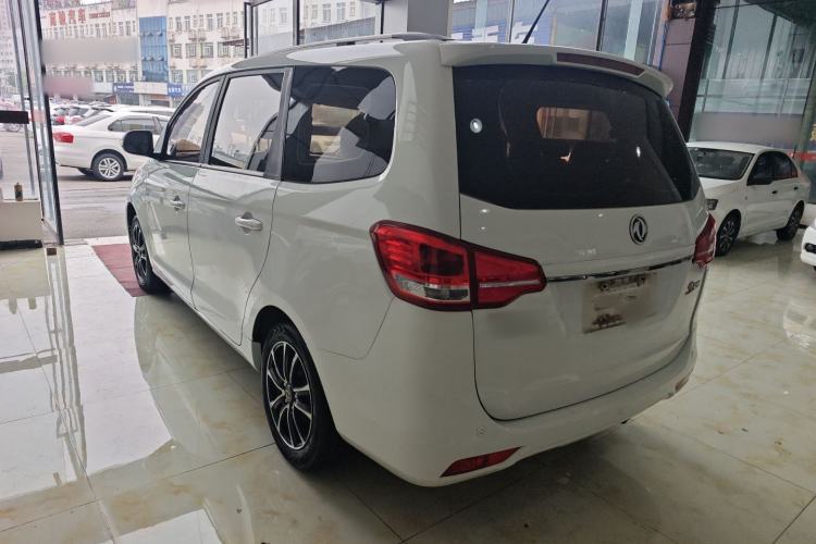 Used FORTHING S500 2017 1.5L Manual Elite Model