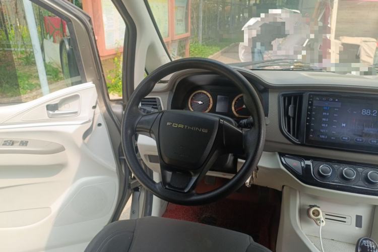 Used FORTHING Lingzhi 2024 M5L 1.5T Manual Comfort 7-Seater