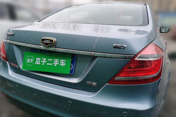 Used Geely Auto Emgrand 2014 Sedan 1.3T CVT Elite Model
