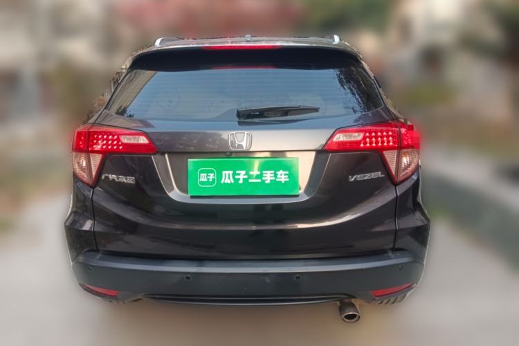 Used Honda Vezel 2017 1.5L CVT 2WD Comfort Model