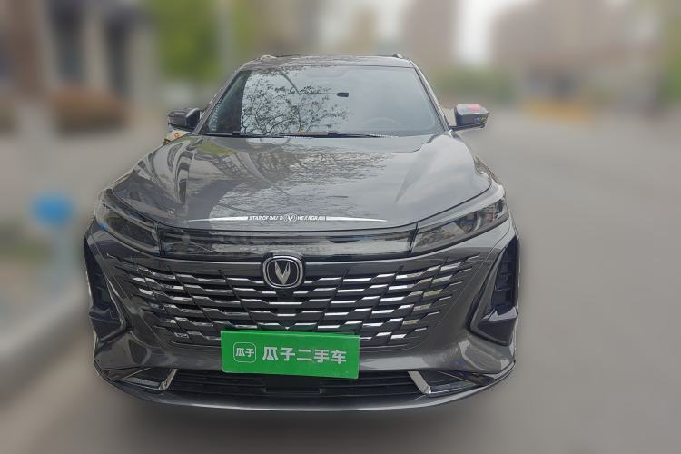 Used CHANGAN CS75 PLUS 2023 3rd Generation 1.5T Automatic Prestige Model Front