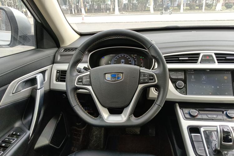 Used Geely Auto Emgrand X7 Sport 2020 1.8TD DCT Two-Wheel Drive Smart Connect 4G-Enabled Version