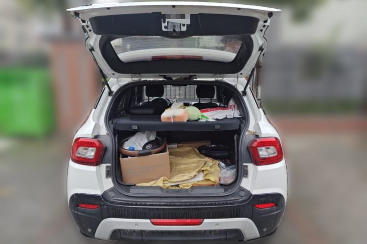 Used Brilliance V3 2015 1.5L Manual Smart Version
