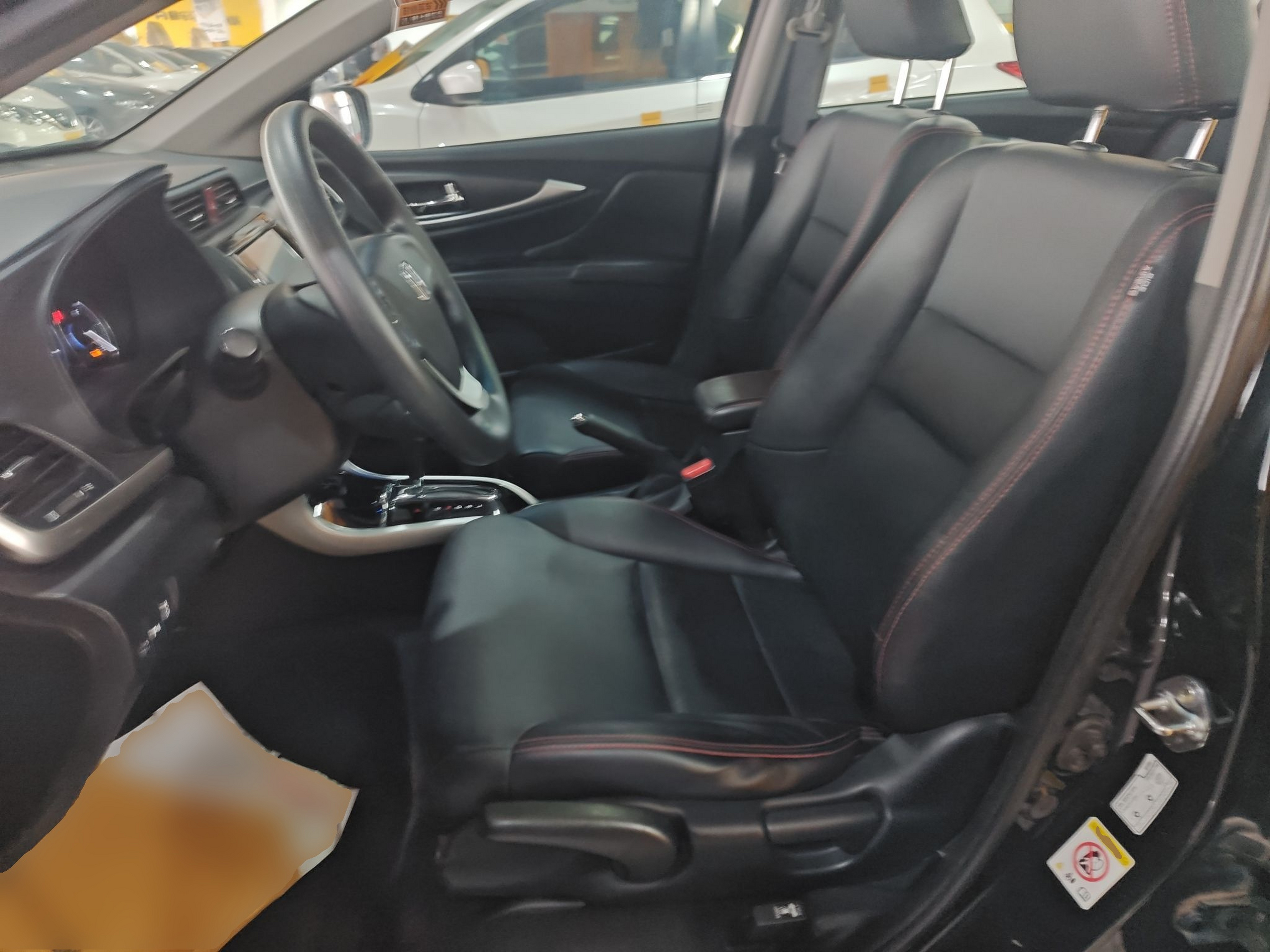 Front Interior