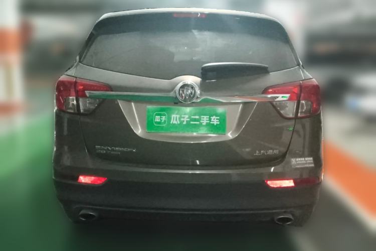 Used Buick Envision 2017 28T Four-Wheel Drive Elite Model