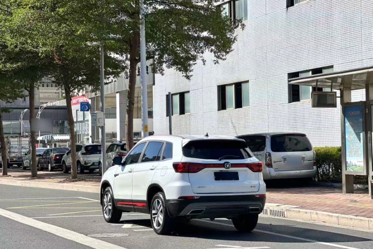 Used Changan CS75 2022 Blue Whale Edition 1.5T DCT Luxury Model
