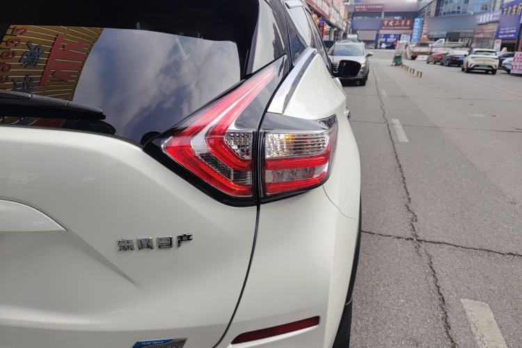 Used Nissan Murano 2017 2.5L XL Two-Wheel Drive Smart Edition