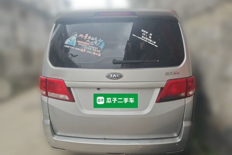 Used JAC Refine M4 2019 Business & Travel Series 2.0L Manual Comfort Model China VI Rear