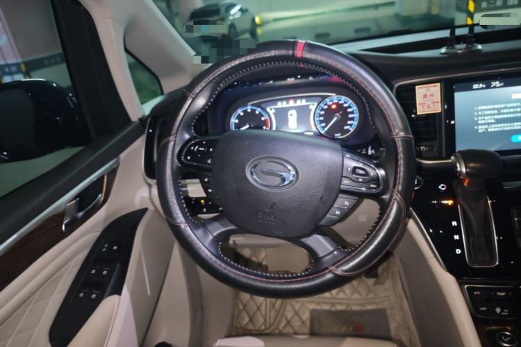 Used GAC Trumpchi M8 2018 320T Luxury Edition Steering Wheel