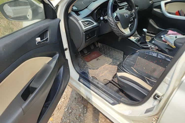 Used Changan Alsvin V7 2016 1.6L Manual LeShang Model China V Standard
