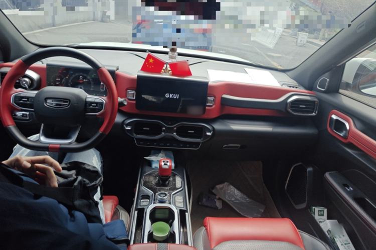 Used Geely Auto icon 2020 1.5TD i9 BSG