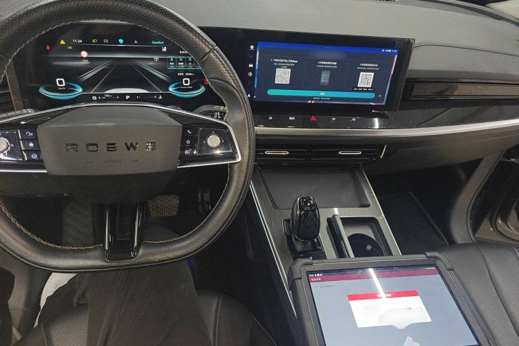 Used Roewe RX5 MAX 2022 1.5T Automatic Zhiwei Prestige Edition
