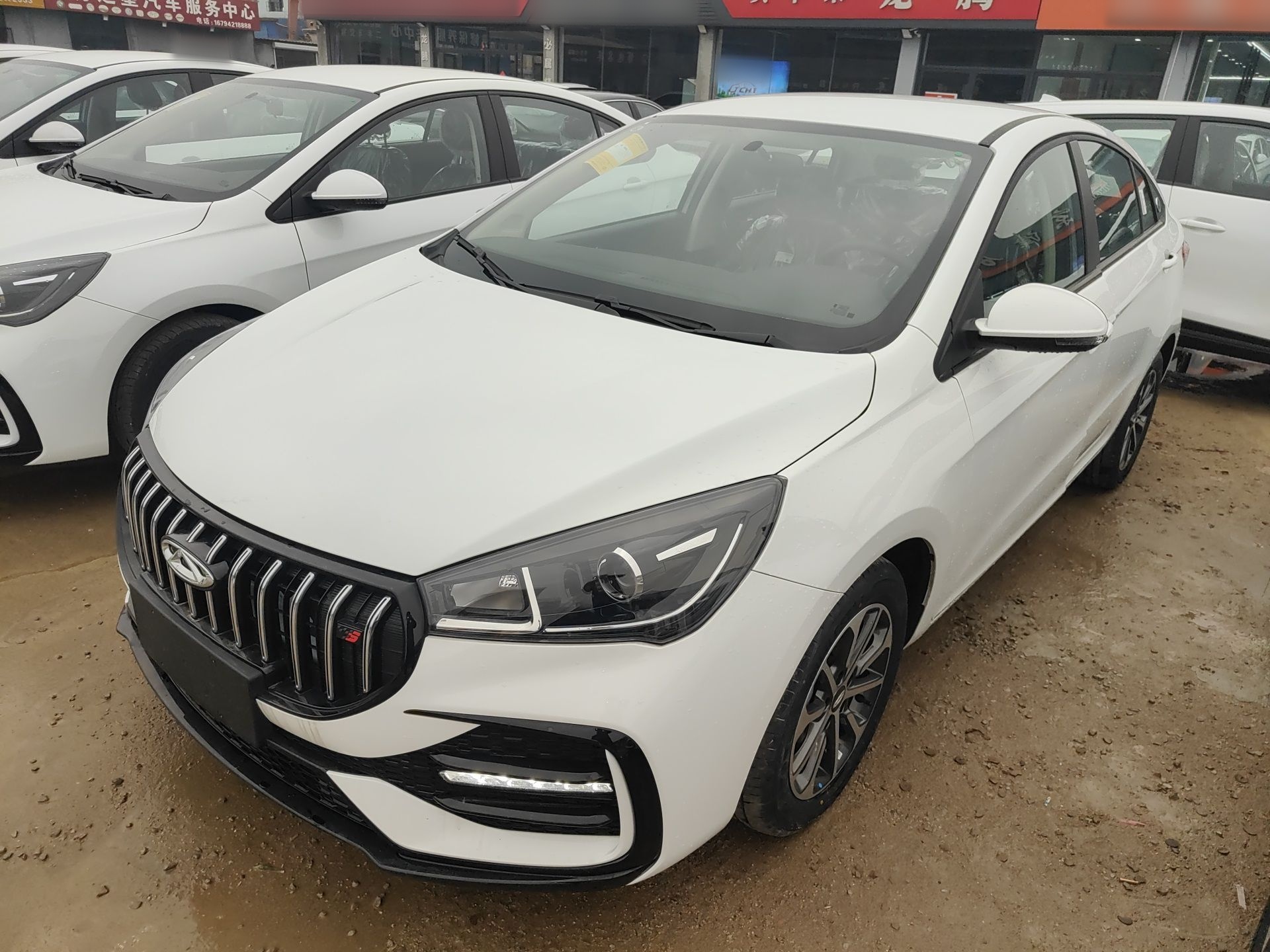 Parte inferior delantera