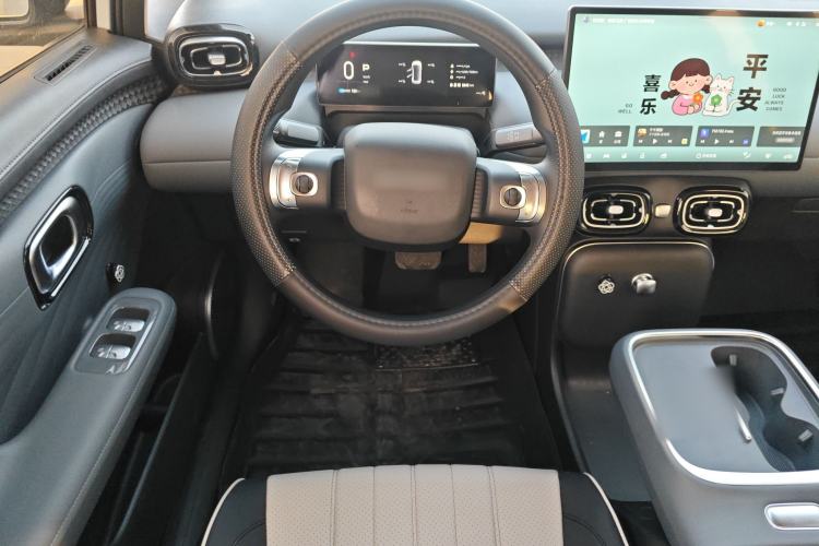 Used AION UT 2025 330 Starlight Edition