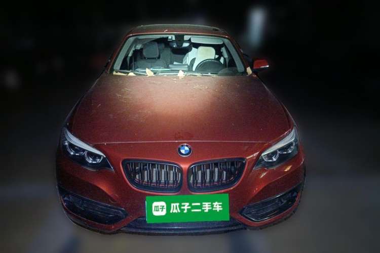 Used BMW 2 Series 2018 220i Sport Design Package Front