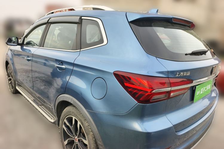 Used Roewe RX5 2016 20T Two-Wheel Drive Automatic Internet Smart Edition Rear Left 45 Deg