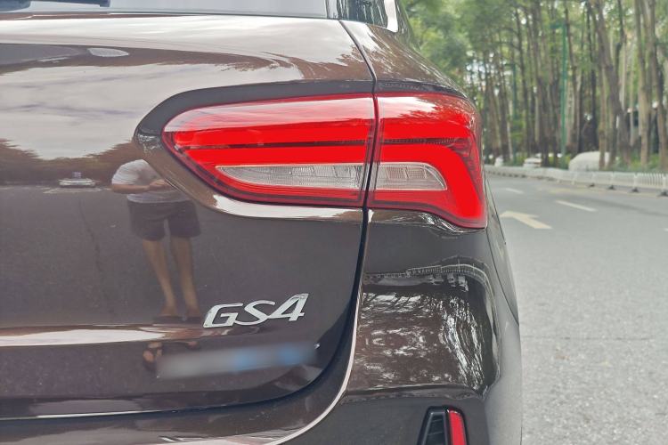 Used GAC Trumpchi GS4 New Energy 2019 1.5L PHEV Smart Enjoyment Version