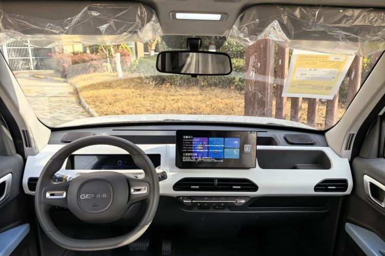 Used Geely Galaxy Panda 2024 Panda Mini 200km Endurance Bear
