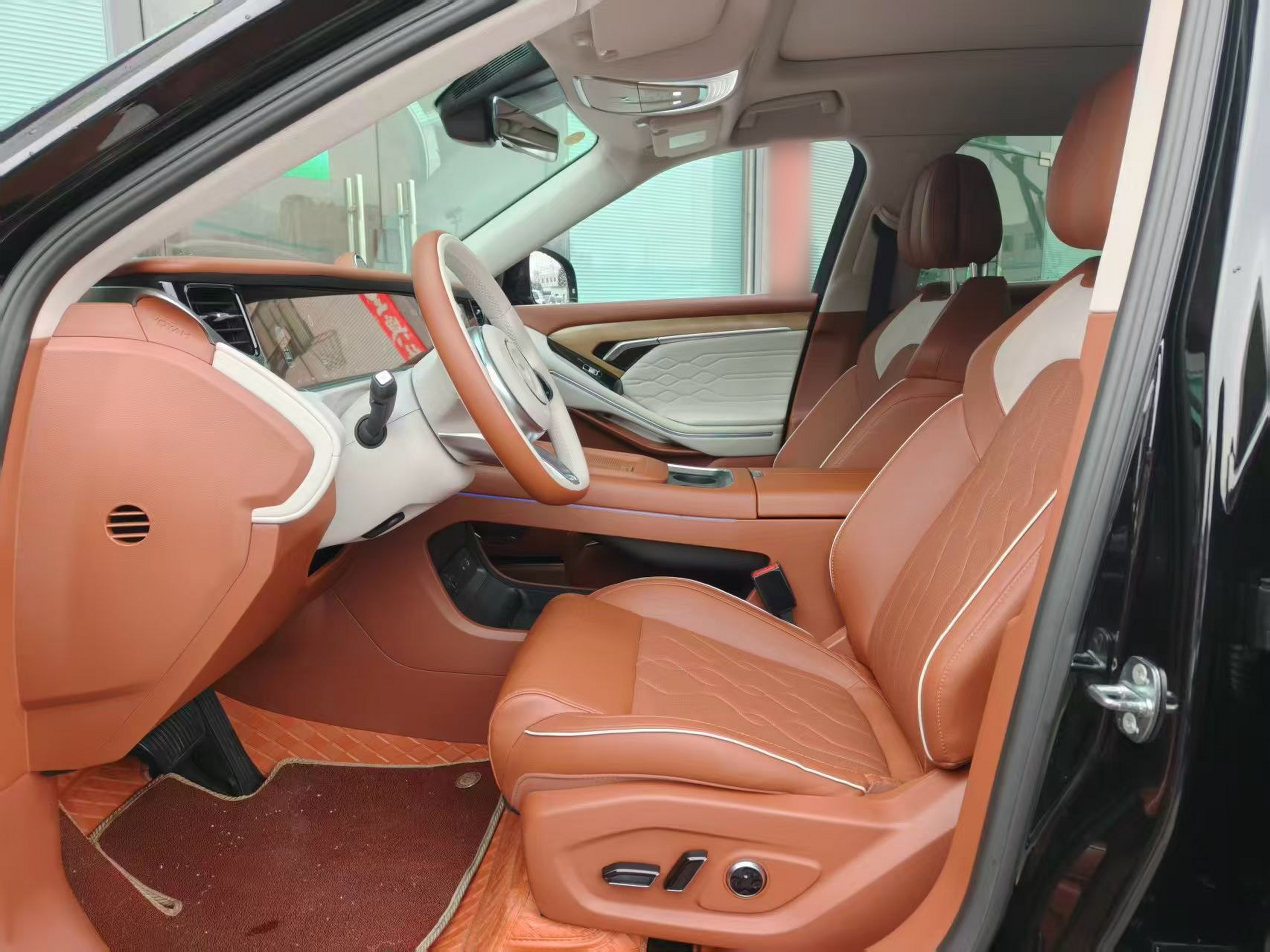 Front Interior