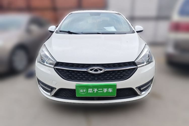 Used Chery Arrizo 5 2018 1.5L Manual Tribute to Youth Edition Front