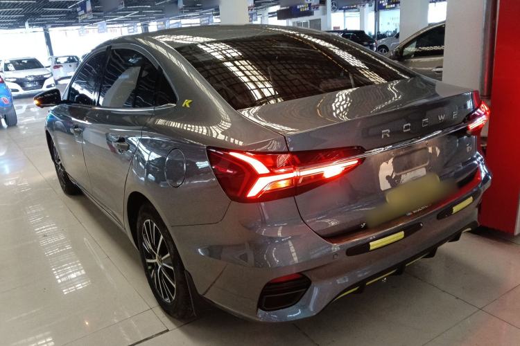 Used Roewe i5 2021 Revised Version 1.5L CVT Diamond Edition