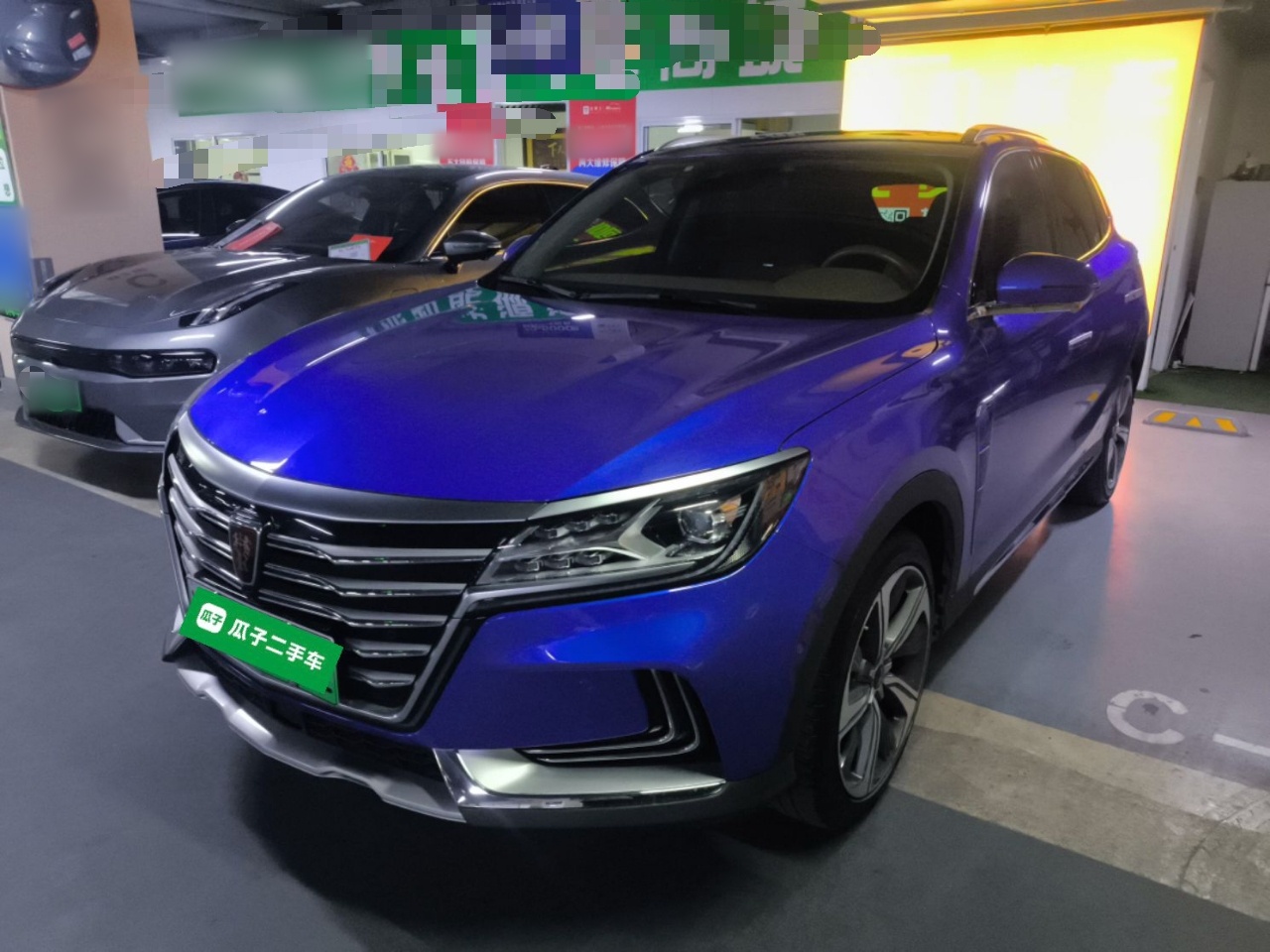 Parte inferior delantera