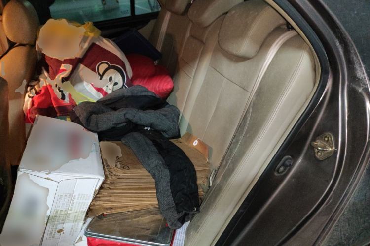 Used Geely Auto GC7 2013 1.5L Manual Comfort Model
