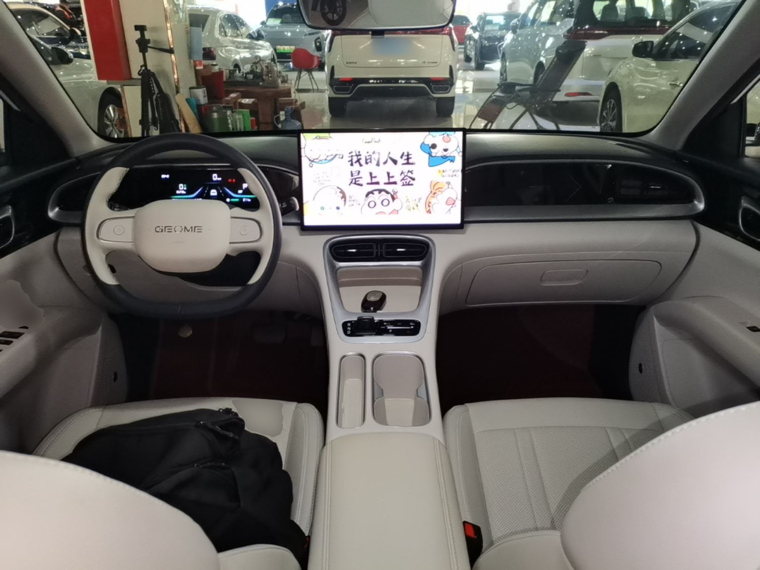 Geely Galaxy Geome 2025 310km Dream Edition — снимка 12