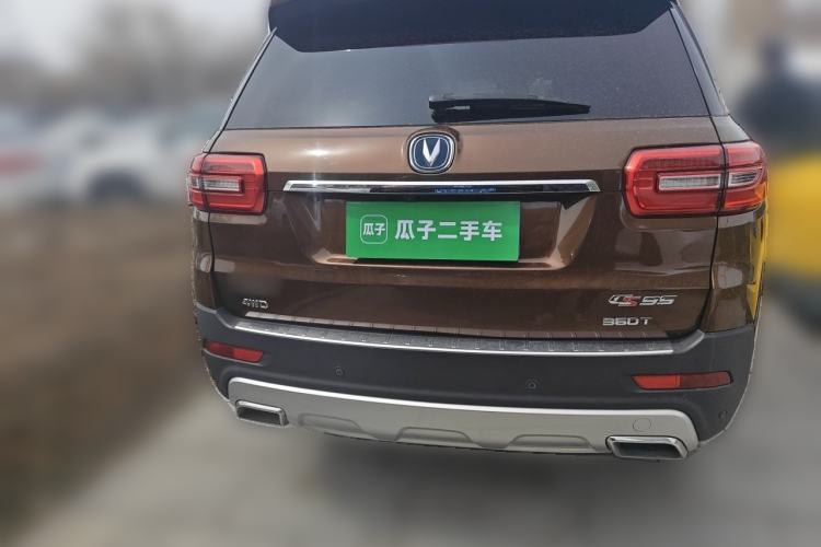 Used CHANGAN CS95 2017 2.0T Four-Wheel Drive SmartDrive Edition
