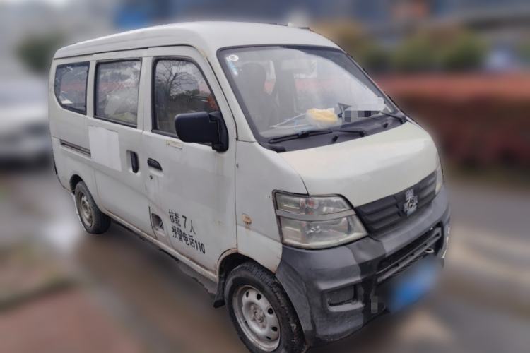 Used CHANGAN KAICHENG Star 3 2015 1.0L Value Edition Non-Air-Conditioned C10 Front Right 45 Deg