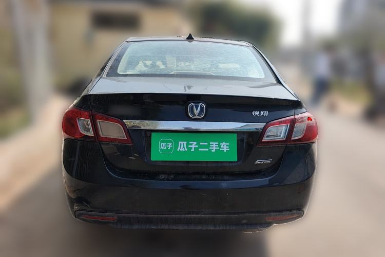 Used CHANGAN Alsvin V5 2012 1.5L Manual Dream Edition
