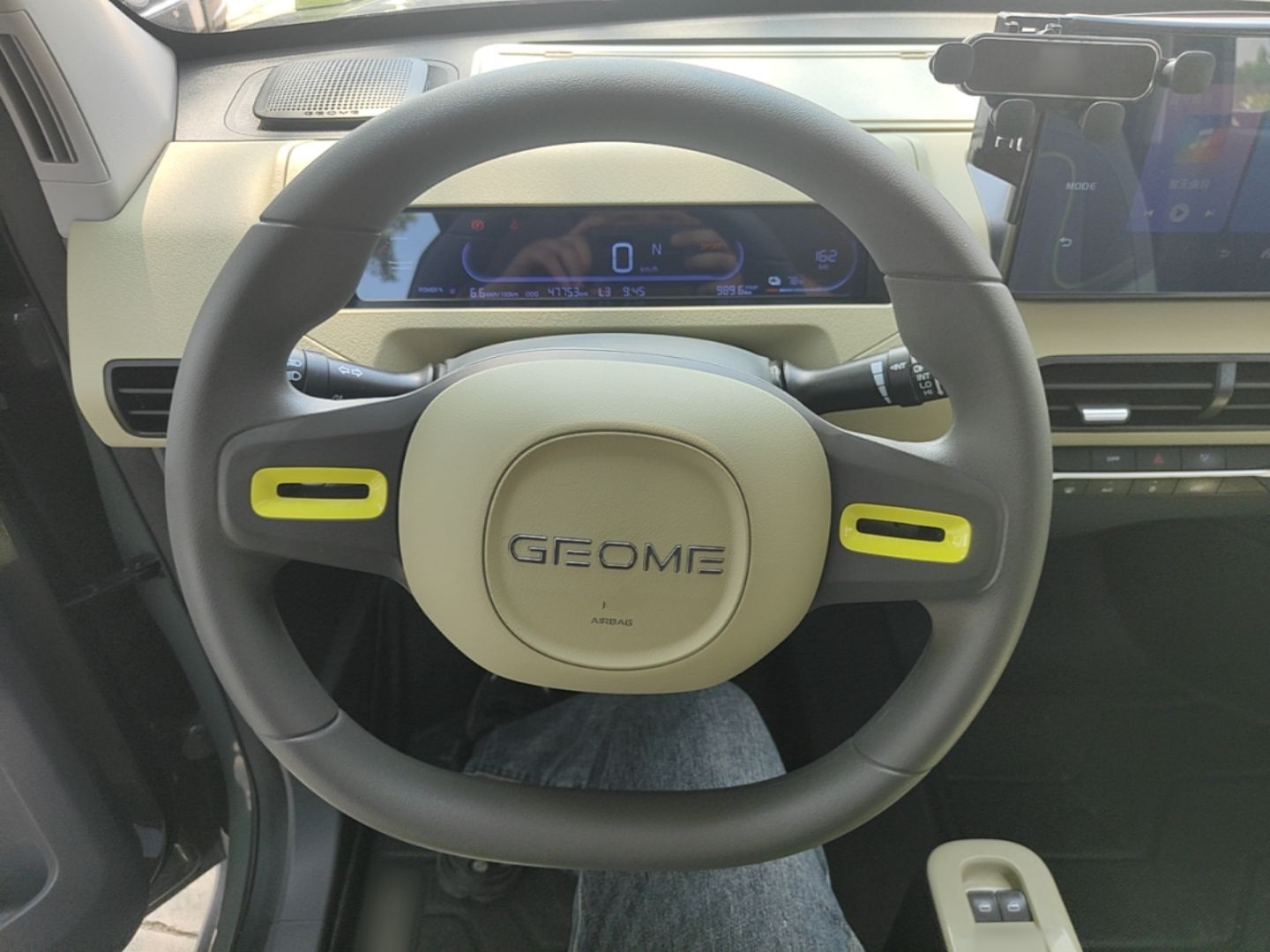 Geely Galaxy Panda 2024 200km Panda Rider — снимка 13