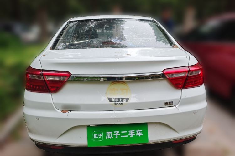 Used Geely Auto Vision 2018 1.5L Automatic Happiness Edition Rear