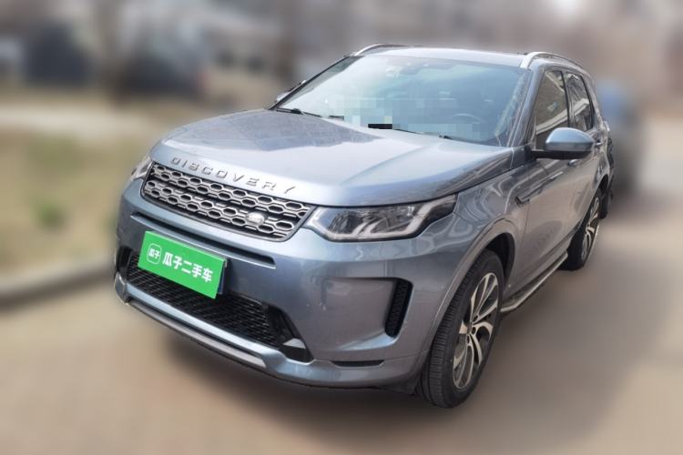 Used Land Rover Discovery Sport 2021 249 PS R-Dynamic S Performance Edition