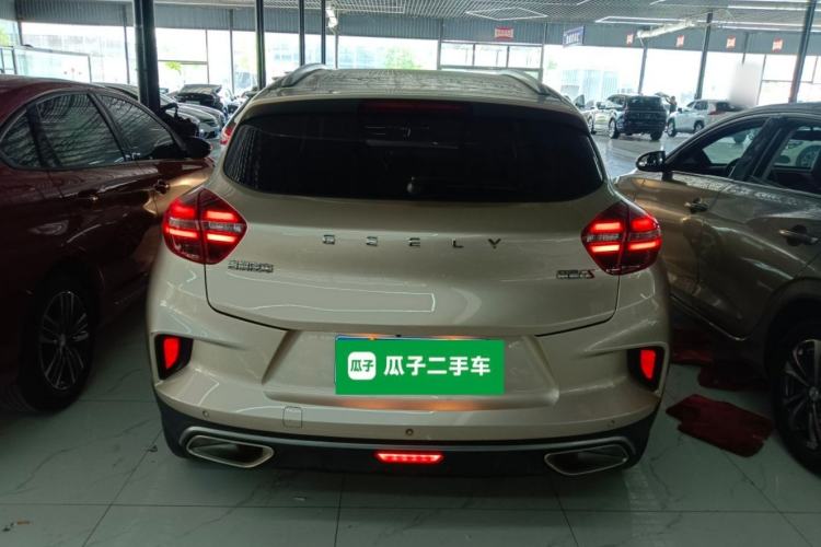 Used Geely Auto Emgrand GS 2020 1.4T CVT Ya
