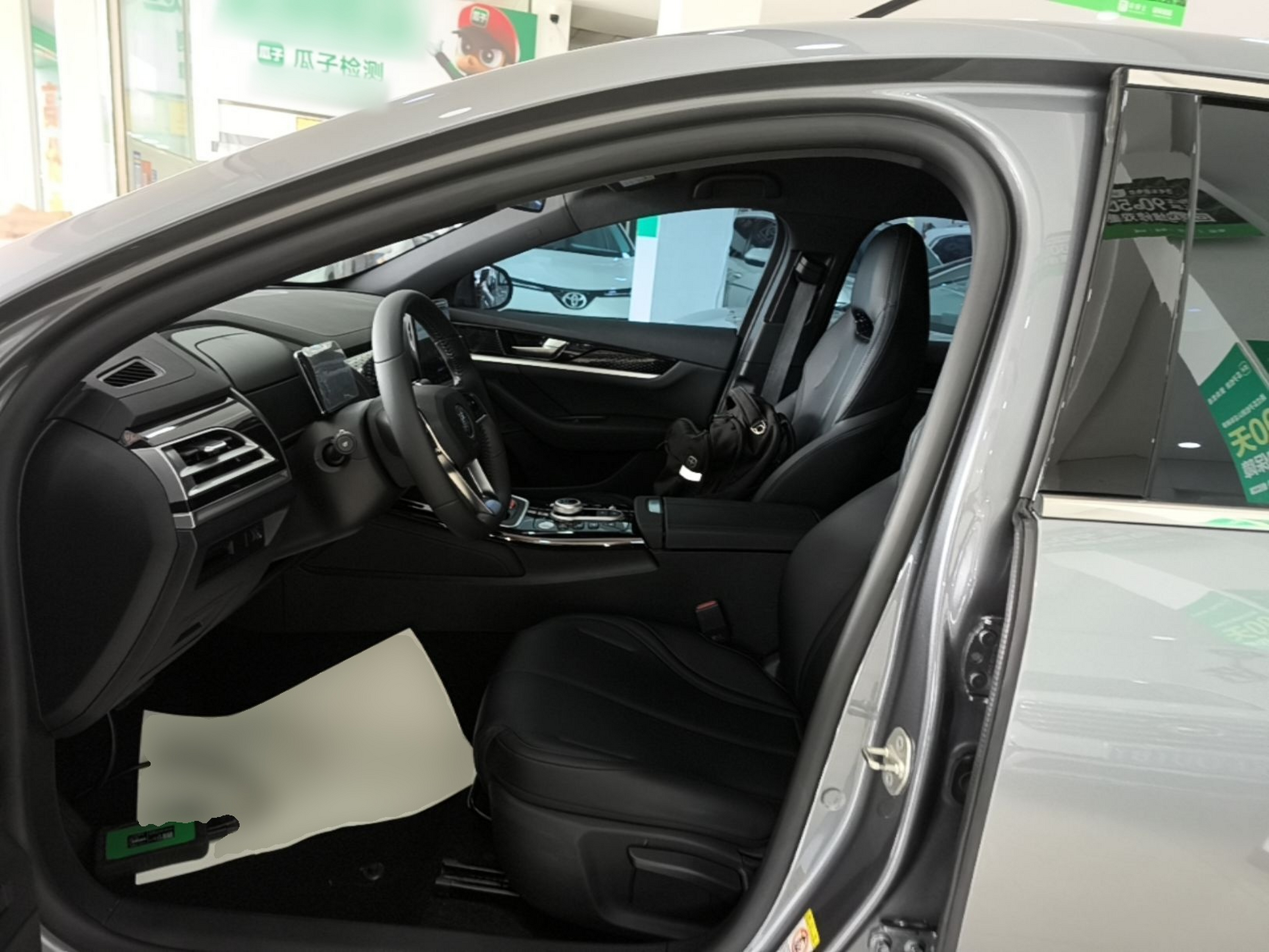 Vordere Reihe im Auto