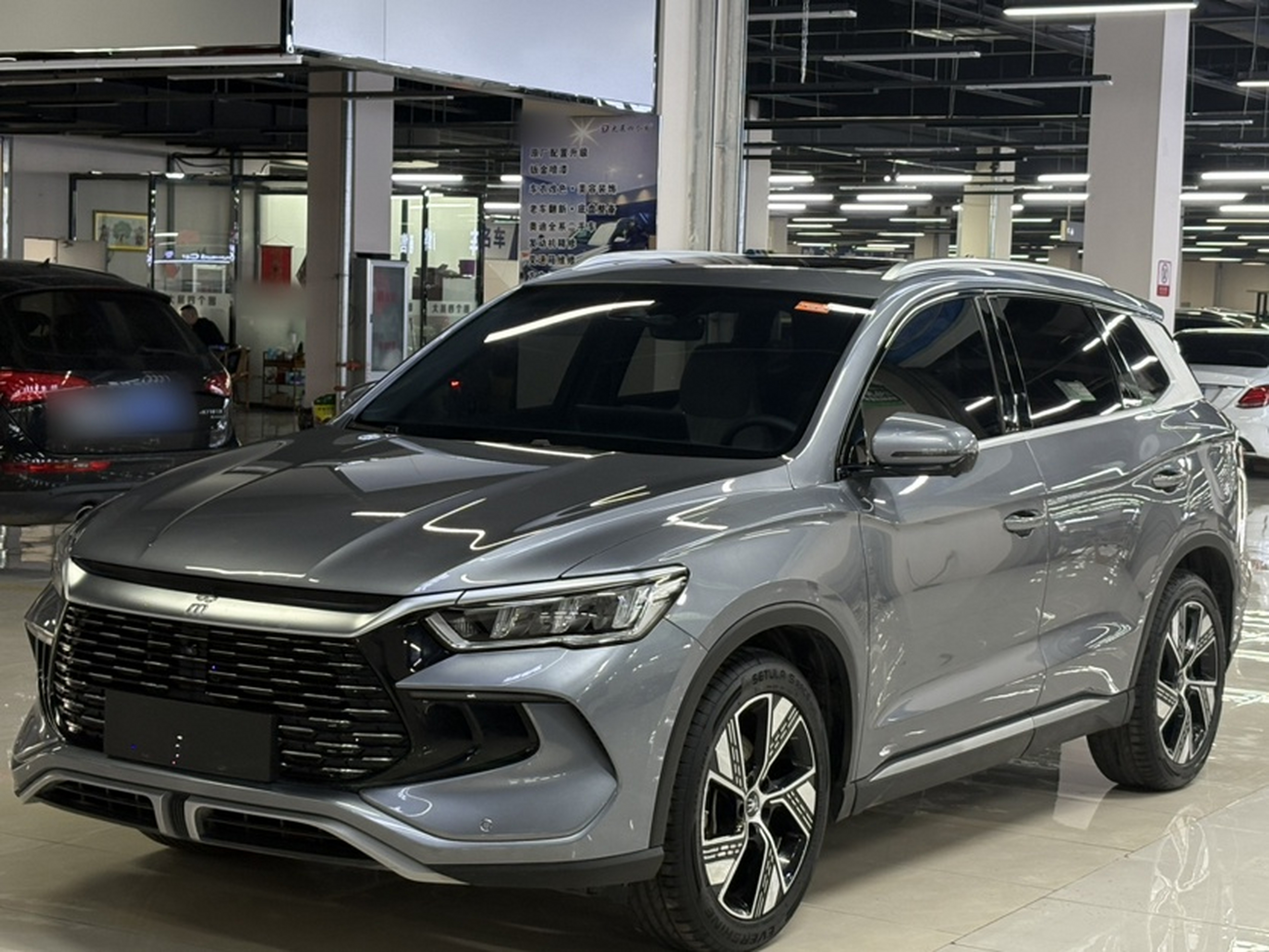 Parte inferior delantera