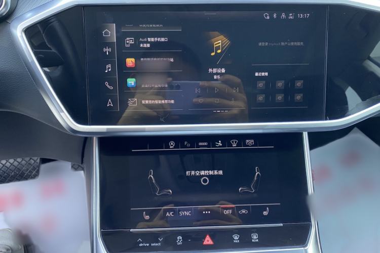 Used Audi A7 2024 45 TFSI Prestige Edition