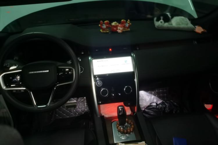 Used Land Rover Discovery Sport 2023 249 PS R-Dynamic S Performance Edition
