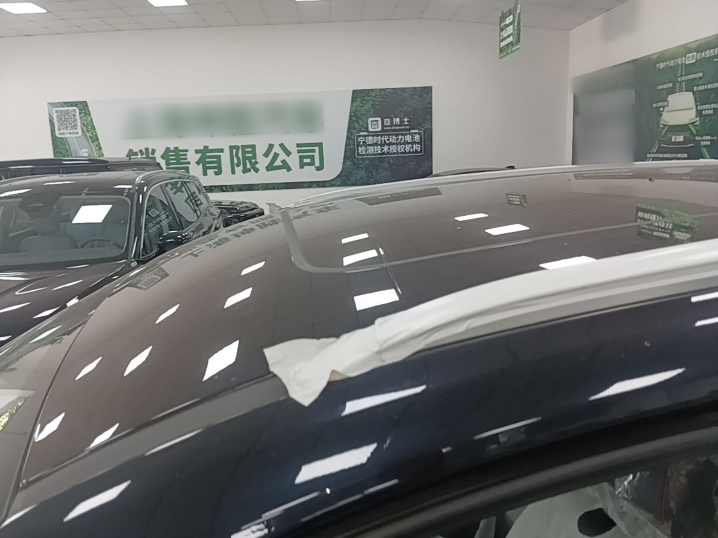 Hongqi HS7 PHEV 2025 Model 2.0T PHEV Four-Wheel Drive 2 Million Units Commemorative Edition 6-Seater — снимка 7