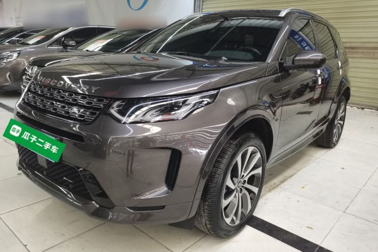 Used Land Rover Discovery Sport 2023 249 PS R-Dynamic S Performance Edition