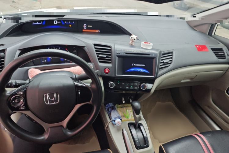 Used Honda Civic 2014 1.8L automatic comfort version Center Console