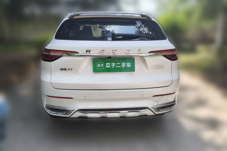Used Haval F7 2020 1.5T Two-Wheel Drive i-Type
