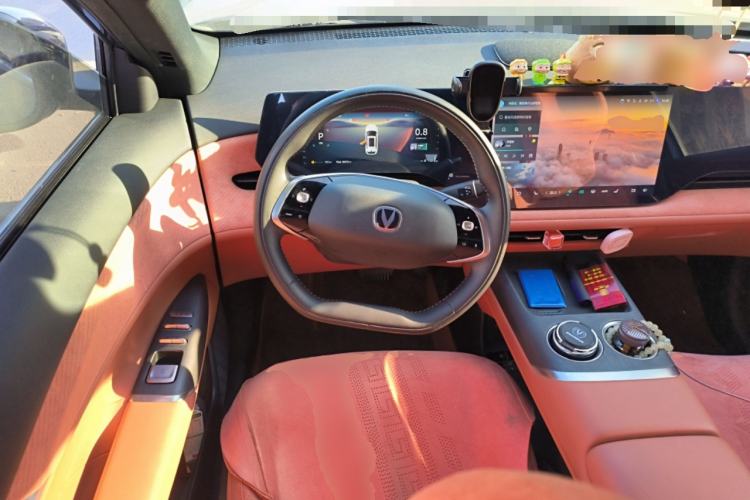 Used CHANGAN CS75 PLUS 2025 4th Generation 1.5T New Blue Whale Smart Flagship Version