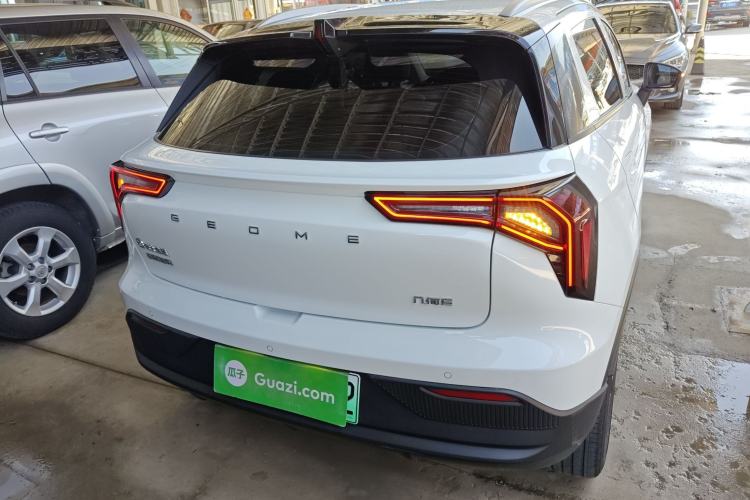 Used Geometry E Firefly 2024 401km Starlight Rear