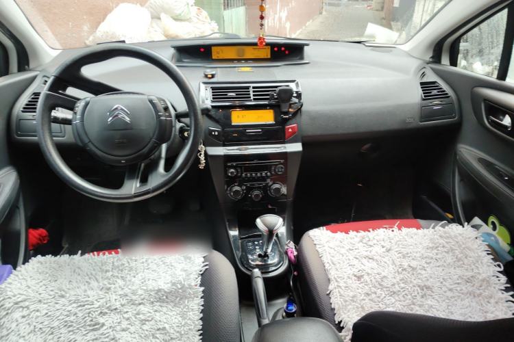 Used Citroen C-Quatre 2013 Sedan 2.0L Automatic Joyful Model Center Console