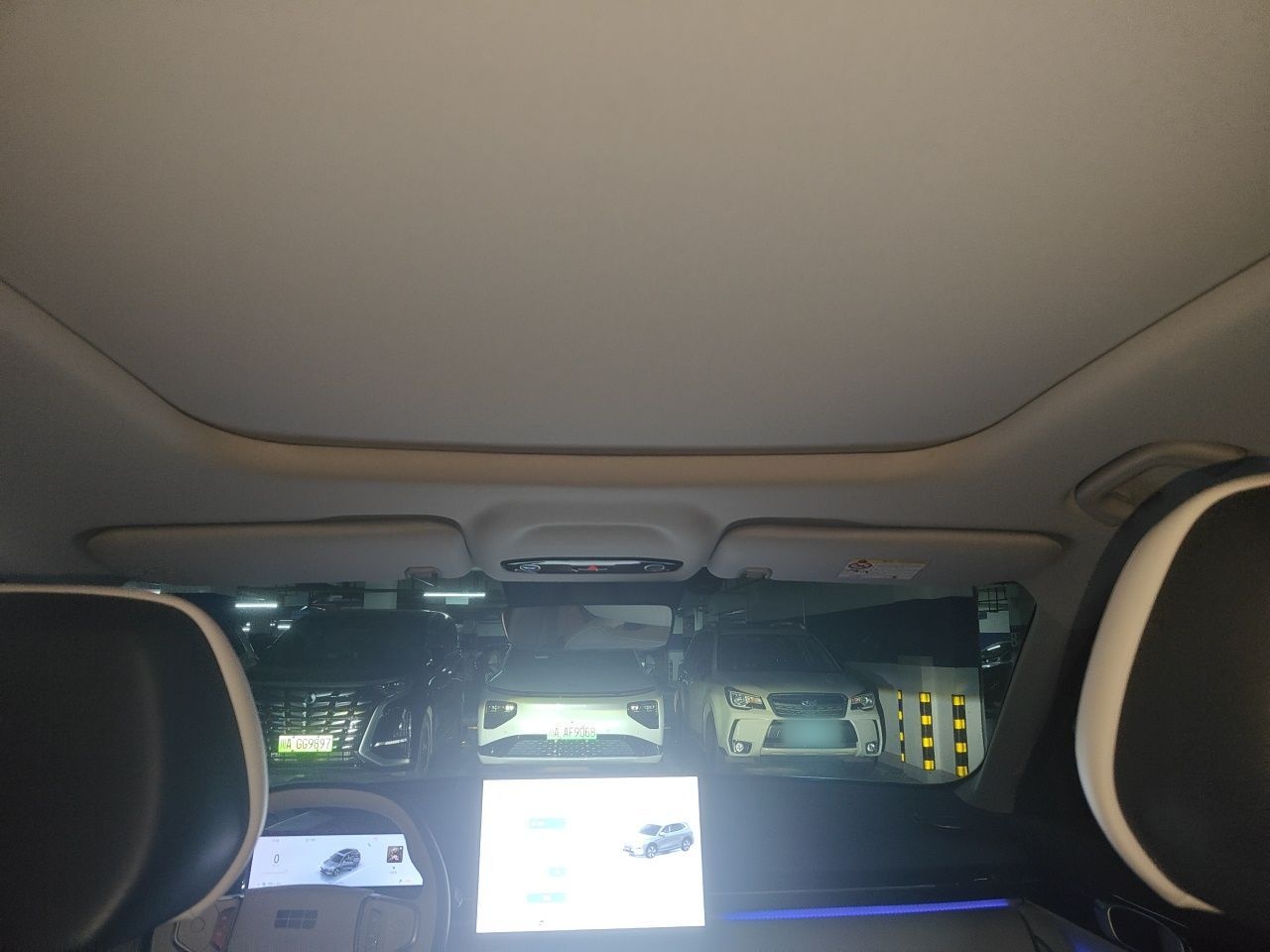 Geely Galaxy E5 2024 530 km Exploration+ Version — снимка 15