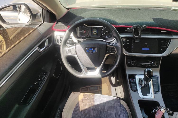 Used Geely Auto Emgrand GL 2018 1.4T DCT Elite Smart Connectivity Version Steering Wheel