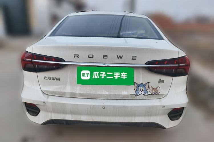 Used Roewe i5 2021 1.5L CVT Platinum Edition
